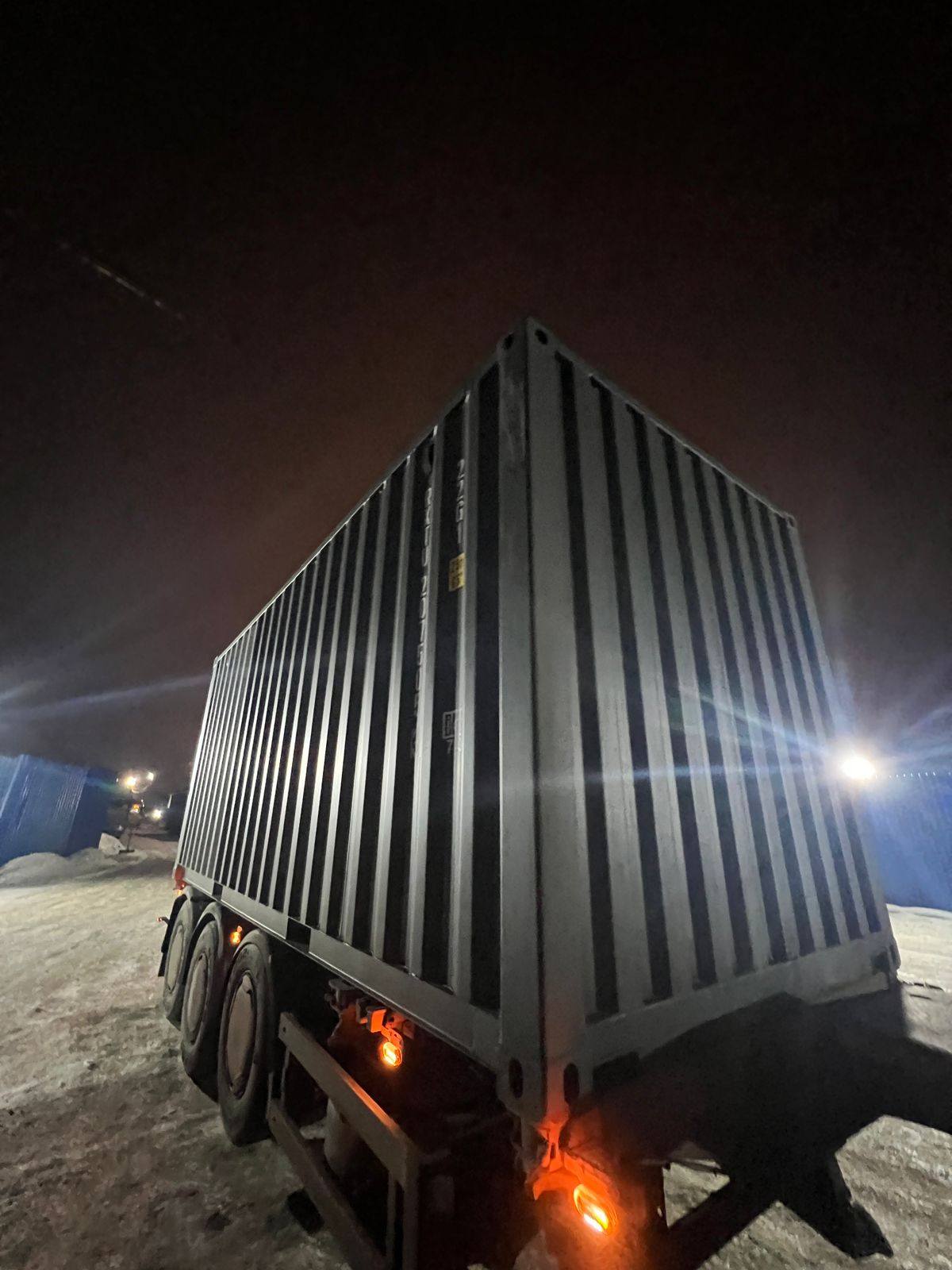 Морской контейнер RXTU2075053